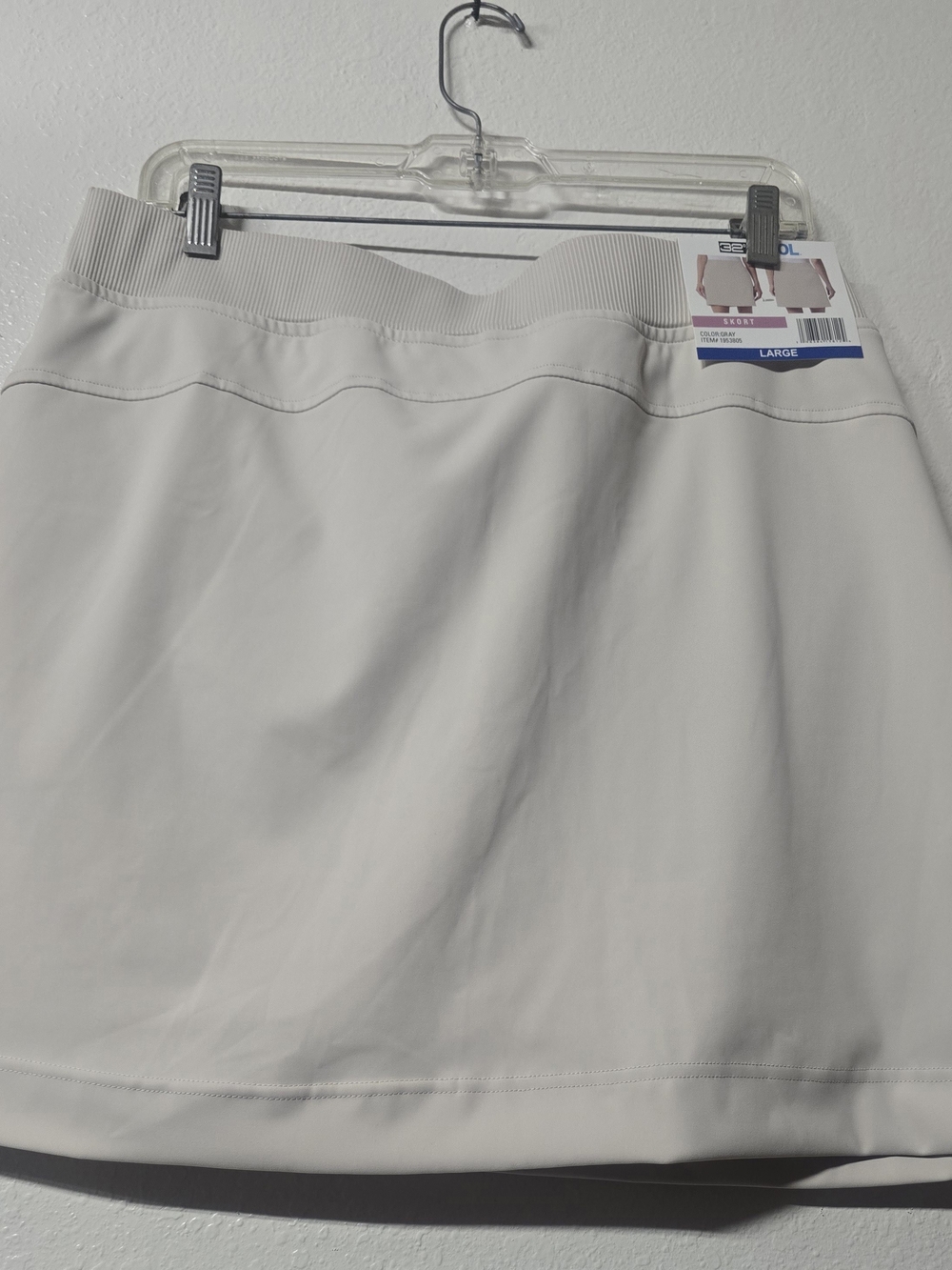 32 Degrees Light Cream Women’s Skort with Scalloped Waistband